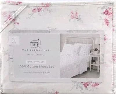 Rifle Paper Co. Garden Party Duvet Cover