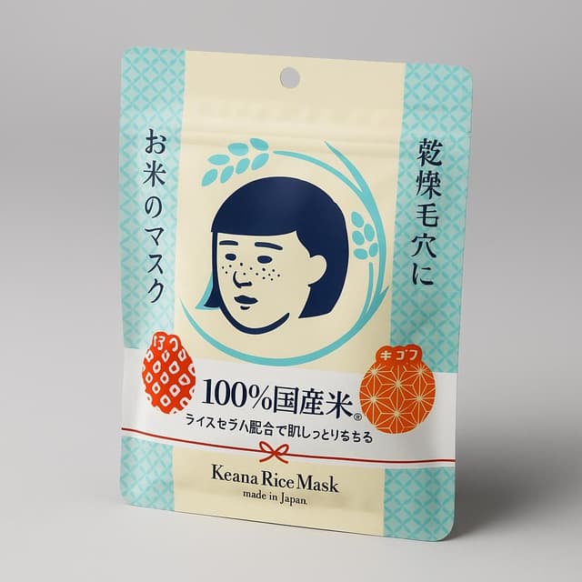 Ishizawa Lab Keana Nadeshiko Rice Mask