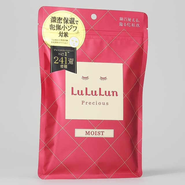 Lululun Precious Red Face Mask (Moist)